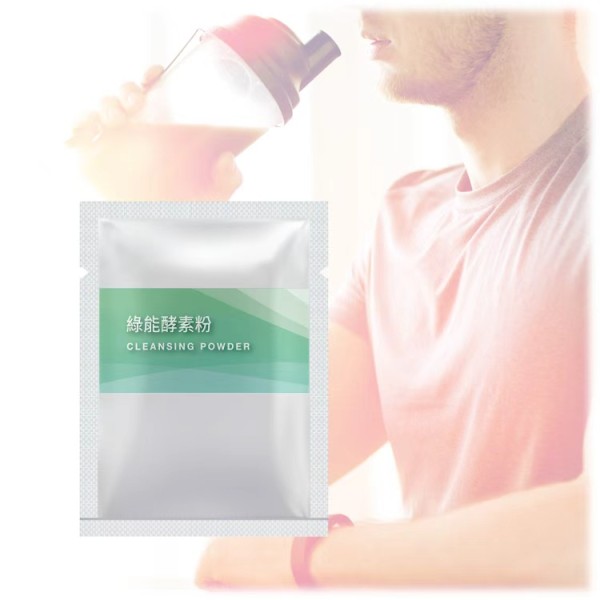 Men Supplement Factory - OEM/ODM Cleansing Powder