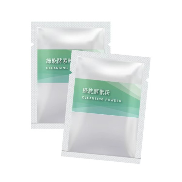 Energy Cleansing Powder Supplier - New Natural Boost Energy
