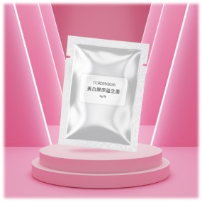 Premium Collagen Jelly Factory - OEM/ODM Private Label Manufacturing