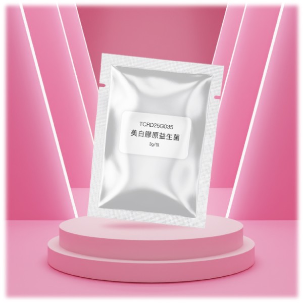 Premium Collagen Jelly Factory - OEM/ODM Private Label Manufacturing