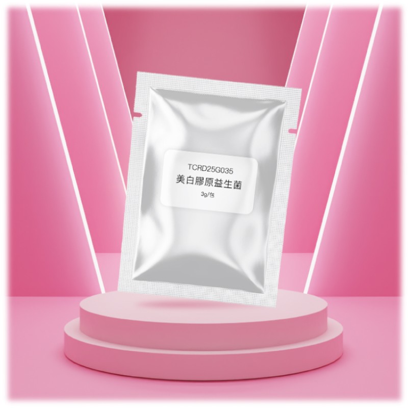 Premium Collagen Jelly Factory - OEM/ODM Private Label Manufacturing