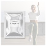 Skin Beauty Powder Factory - New Natural Collagen Probiotics