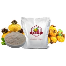 Superoxide Dismutase Powder Supplier - Rosa Roxburghii Prickly Pear Vitamin