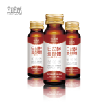 Immune Booster Supplement Supplier - Reishi Extract Sleep Aid