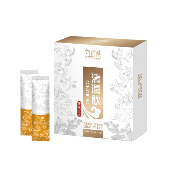 Energy Drink Manufacturer - Maca Root Extract Enhancement ODM