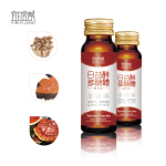 Immune Booster Supplement Supplier - Reishi Extract Sleep Aid