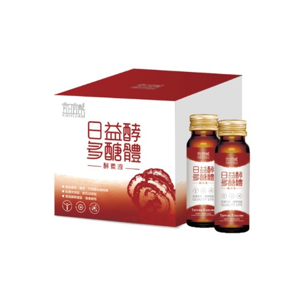 Immune Booster Supplement Supplier - Reishi Extract Sleep Aid