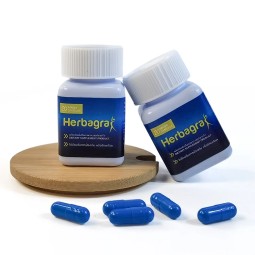 Blue Capsules Supplier - Best Selling 2024 Fast Herbal Men Adult