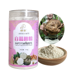 Herbal Powder Manufacturer - Own Brand Thailand Origin White Pueraria