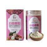 Herbal Powder Factory - ODM Natural White Kudzu Root Safe
