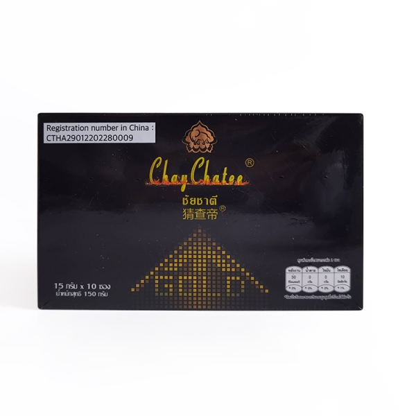 Instant Coffee Manufacturer - Men Energizing Maca Ginseng Anti-fatigue