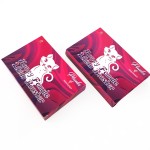 Health Supplement Factory - Wild Ginseng Honey Syrup Daily Adult