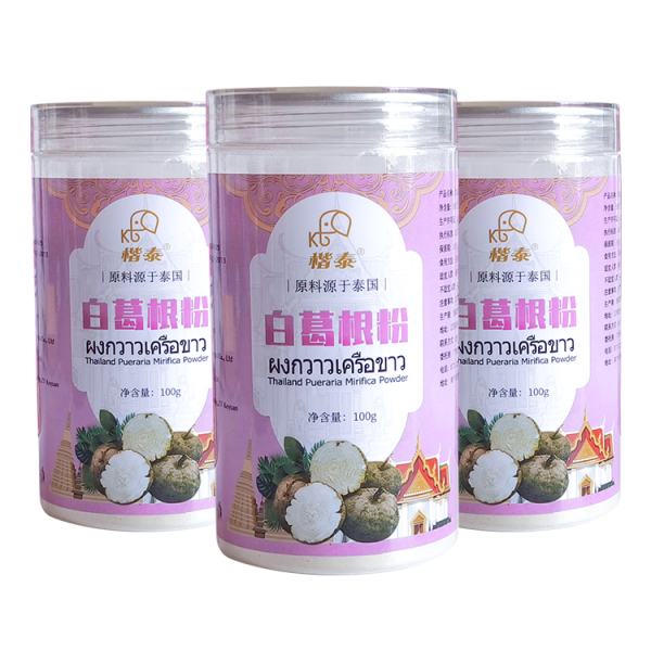 Herbal Powder Factory - ODM Natural White Kudzu Root Safe