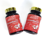 Herbal Supplements Supplier - Factory Customized Thai Butea Superba