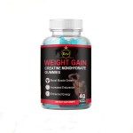 Weight Gain Gummies Factory - Private Label Customized Formula