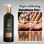 Body Lotion Manufacturer - OEM Private Brand Bleaching Brightening