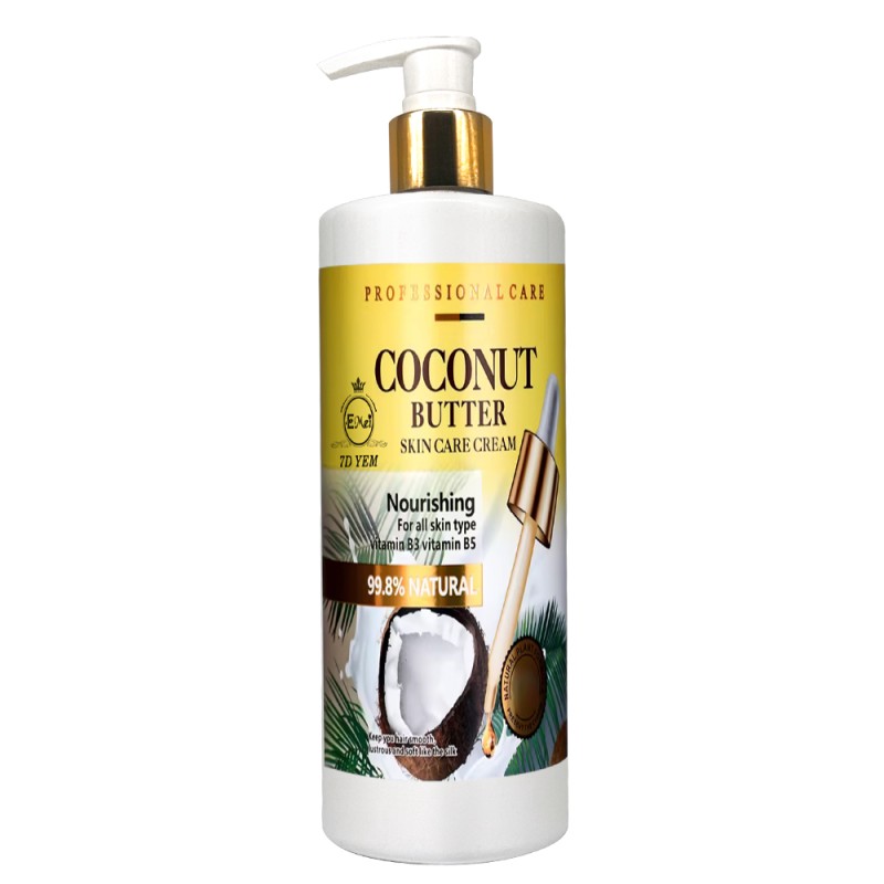 Body Butter Set Factory - Best Skin Brightening Herbal Extracts