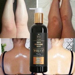 Body Lotion Manufacturer - OEM Private Brand Bleaching Brightening