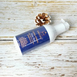 Body Lotion Supplier - Top Quality Private Label Lemon Carrot