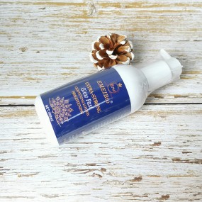 Body Lotion Supplier - Top Quality Private Label Lemon Carrot