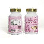 Plant Extract Capsules Factory - Thai Natural Nutritional Women Support