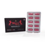 Maca Capsules Manufacturer - Hot Selling Factory Wholesale Health Support