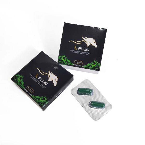 Herbal Capsules Supplier - Advanced Natural Horny Goat Maca Root