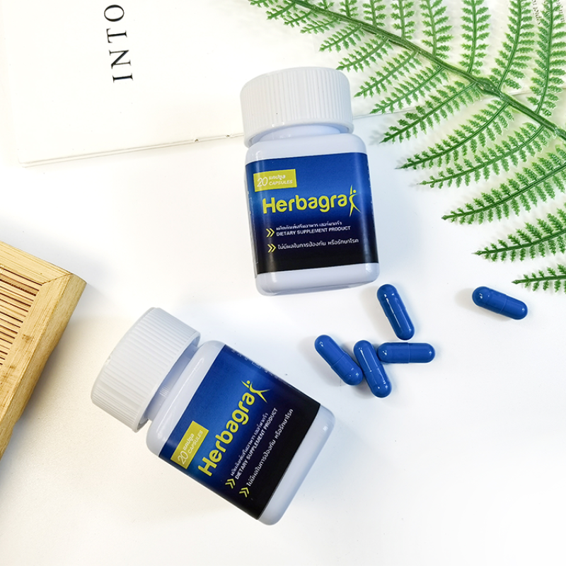 Herbal Capsules Supplier - Hot Selling Factory Wholesale Male