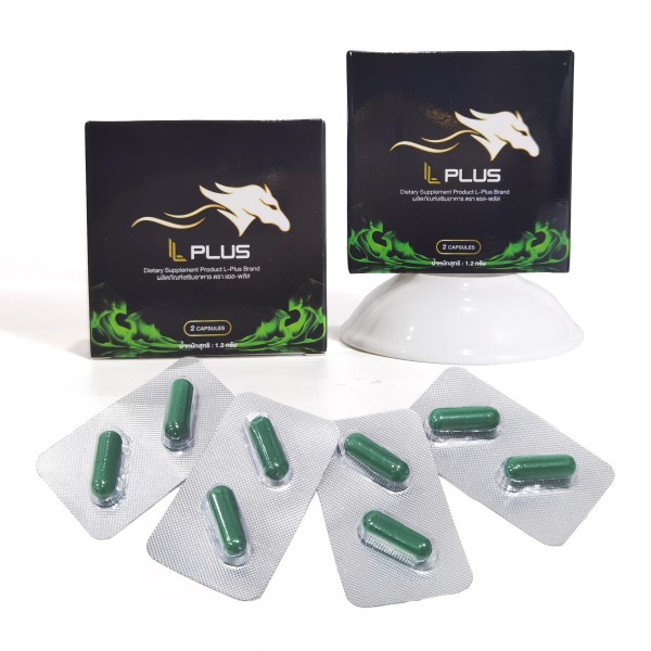 Men's Supplement Factory - 2025 Custom Logo Power Nutritional