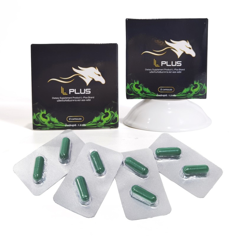 Men's Supplement Factory - 2025 Custom Logo Power Nutritional