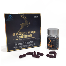 Herbal Supplement Manufacturer - Natural Effective Lingzhi Deer Antler