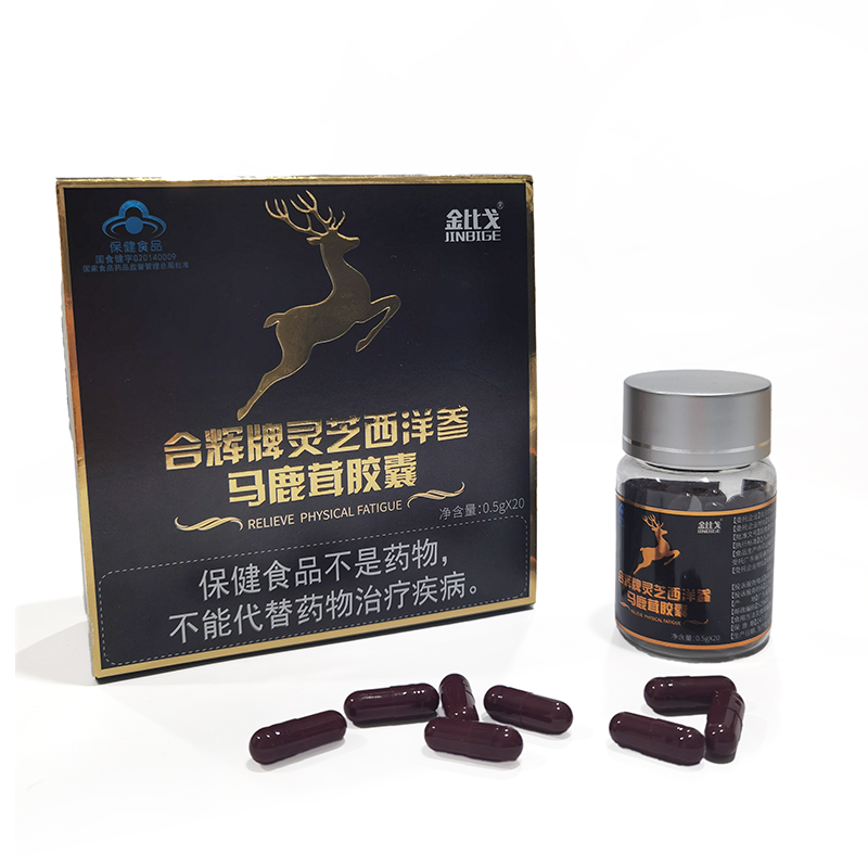 Herbal Supplement Manufacturer - Natural Effective Lingzhi Deer Antler