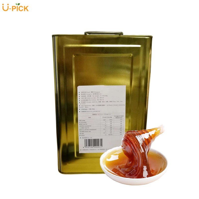 Good Price Food Grade Liquid Golden Metal Bucket Multipurpose Packaging for Maltose Syrup Food Additives