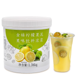Fresh  Fruit Puree Origin Drum Type  Product Fresh Fruit  Flavor for Milk Tea Water bar