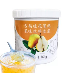 Osmanthus Snow Pear Sauce 1.36kg Jam Milk Tea Shop Special Water Fruit Tea Sauce Shaved Ice Ingredients Jam Fruit Puree