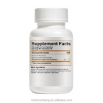 Curcumin Capsules Factory - OEM Antioxidant Muscle Liver Brain