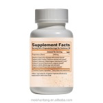 Lactation Capsules Supplier - Vegan Goat's Rue Milk Thistle Shatavari