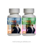 Buttock Enhancement Pills Factory - Adult Herbal Hip Enlargement Maca