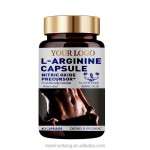 L-Arginine Capsules Factory - OEM Private Label Amino Acid