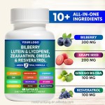 Lutein Capsules Manufacturer - OEM 500mg Bilberry Eye Vision