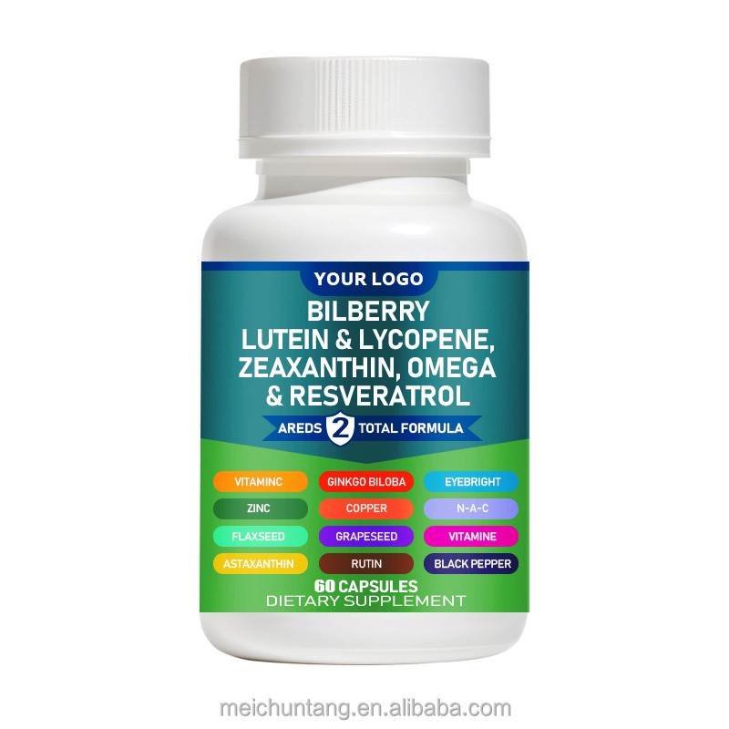 Lutein Capsules Manufacturer - OEM 500mg Bilberry Eye Vision