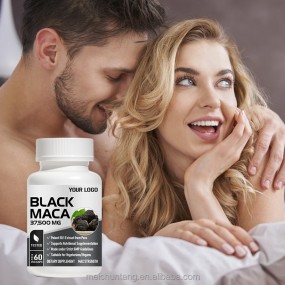 Maca Root Capsules Factory - OEM Adult Herbal Enhance Function