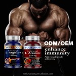 L-Arginine Tablets Supplier - OEM Amino Acid Supplement Ingredient