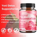 Vaginal Capsule Supplier - Private Label Yoni Flora Balance