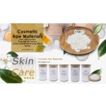 Diglycol Dimaleate Supplier - Cosmetic Grade Bis-aminopropyl 50%