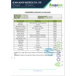 Chitosan Supplier - Free Sample Food Grade Oligosaccharide