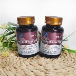 Ginseng Capsules Supplier - OEM Service Panax Astragalus Immunity