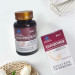 Ginseng Capsules Supplier - OEM Service Panax Astragalus Immunity