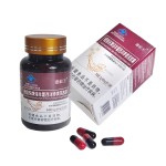 Ginseng Capsules Supplier - OEM Service Panax Astragalus Immunity