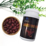 Nutritional Supplements Manufacturer - 2025 OEM Customization Natural Goji Berry